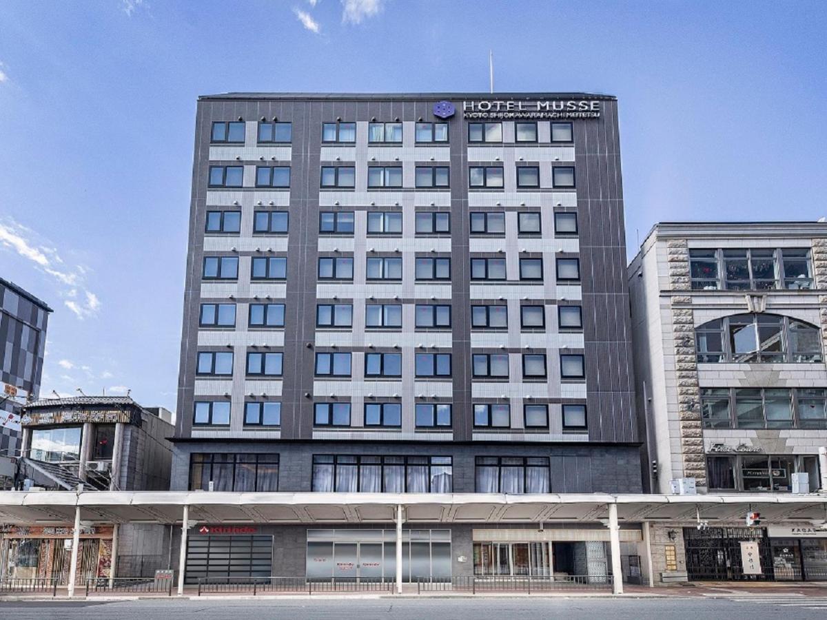 ホテルミュッセ京都四条河原町名鉄 エクステリア 写真